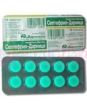 СЕПТЕФРИЛ-ДАРНИЦА / SEPTEFRIL-DARNITSA