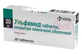 УЛЬФАМИД (Фамотидин) / ULFAMID