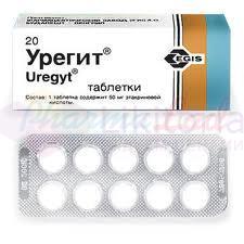 УРЕГИТ (Кислота этакриновая) / UREGYT