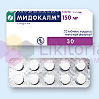 МИДОКАЛМ (Тольперизон) / MYDOCALM