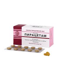 ПИРАЦЕТАМ / PIRACETAM