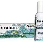 ИНГАЛИПТ-ЗДОРОВЬЕ / INGALIPT-ZDOROVE