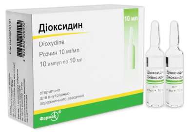 ДИОКСИДИН / DIOXYDIN