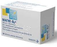 МАГНЕ-B6 комплекс витаминов / MAGNE B6