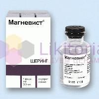 МАГНЕВИСТ (Кислота гадопентетовая) / MAGNEVIST