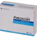 Рибоксин амп. 2% 10мл N10 (5х2) уп