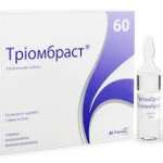 ТРИОМБРАСТ (Кислота диатризоевая) / TRIOMBRAST (Diatrizoic acid)