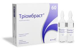 ТРИОМБРАСТ (Кислота диатризоевая) / TRIOMBRAST (Diatrizoic acid)