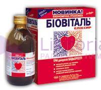 БИОВИТАЛЬ / BIOVITAL