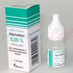 АРУТИМОЛ (Тимолол) / ARUTIMOL