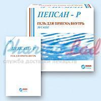 ПЕПСАН-Р (диметикон+гвайазулен) / PEPSANE-R (dimeticone+guaiazulene)