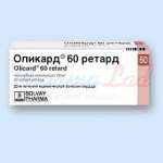ОЛИКАРД РЕТАРД (Изосорбида мононитрат) / OLICARD RETARD
