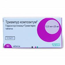 ТРИАМПУР КОМПОЗИТУМ (Гидрохлоротиазид) / TRIAMPUR COMPOSITUM (Hydrochlorothiazide)