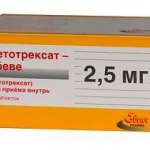 МЕТОТРЕКСАТ Эбеве / METHOTREXATE Ebewe