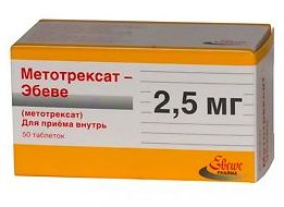 МЕТОТРЕКСАТ Эбеве / METHOTREXATE Ebewe