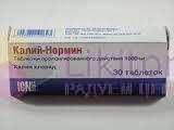 КАЛИЙ-НОРМИН (Калий хлорид) / POTASSIUM-NORMIN