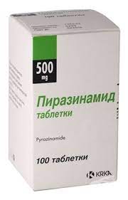 ПИРАЗИНАМИД / PYRAZINAMIDE