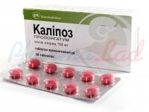 КАЛИПОЗ ПРОЛОНГАТУМ (Калий хлорид) / KALIPOZ PROLONGATUM