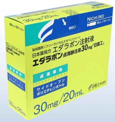 ЭДАРАВОН, аналог Радикут и Радикава / EDARAVONE