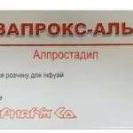 ВАЗАПРОКС-АЛЬФА (Алпростадил) / VASAPROX-ALPHA (Alprostadilum)