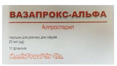 ВАЗАПРОКС-АЛЬФА (Алпростадил) / VASAPROX-ALPHA (Alprostadilum)
