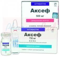 АКСЕФ (Цефуроксим) / AKSEF
