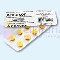 АЛОХОЛ, АЛЛОХОЛ / ALLOCHOL