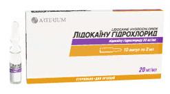 ЛИДОКАИНА ГИДРОХЛОРИД / LIDOCAINE HYDROCHLORIDE