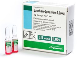 ЦИАНОКОБАЛАМИН-ДАРНИЦА (витамин В12) / CYANOCOBALAMIN-DARNITSA (vitamin B12)