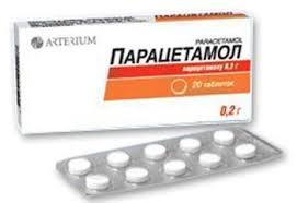 ПАРАЦЕТАМОЛ / PARACETAMOL