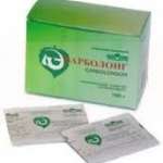 КАРБОЛОНГ (Уголь медицинский активированный) / KARBOLONG