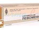 ЛЕВОМЕКОЛЬ / LEVOMECOL