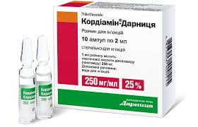 КОРДИАМИН-ДАРНИЦА (Никетамид) / CORDIAMIN-DARNITSA
