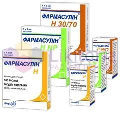 ФАРМАСУЛИН H 30 на 70 / FARMASULIN H 30 to 70