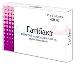ГАТИБАКТ (Гатифлоксацин) / GATIBAKT