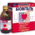 БИОВИТАЛЬ / BIOVITAL