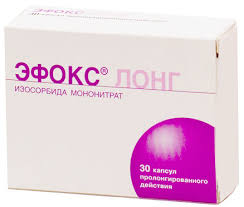 ЭФОКС ЛОНГ (изосорбида мононитрат) / EFFOX LONG (isosorbide mononitrate)