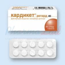 КАРДИКЕТ РЕТАРД (Изосорбида динитрат) / CARDIKET RETARD (Isosorbide dinitrate) 40