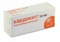 КАРДИКЕТ РЕТАРД (Изосорбида динитрат) / CARDIKET RETARD (Isosorbide dinitrate)