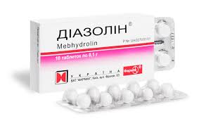 ДИАЗОЛИН / DIAZOLIN