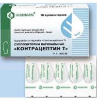 КОНТРАЦЕПТИН T (хинозол+танин) / KONTRATSEPTIN T (khinozol+tanin)