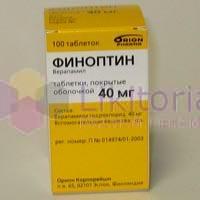 ФИНОПТИН (Верапамил) / FINOPTIN
