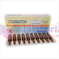 СПАЗМАЛГОН / SPASMALGON