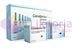 САЛОФАЛЬК суппозитории / SALOFALK suppository
