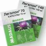 ЛЕГАЛОН 70 (расторопши пятнистой плоды) / LEGALON 70 (cardui mariae fructus)