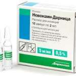 Новокаїн-Д р-на д / ін.амп. 20 мг / мл 2 мл N10 (5х2)