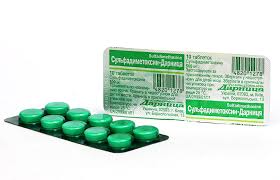 СУЛЬФАДИМЕТОКСИН-ДАРНИЦА / SULFADIMETOKSIN-DARNITSA