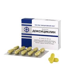 ДОКСИЦИКЛИН / DOXYCYCLINE