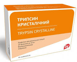 ТРИПСИН КРИСТАЛЛИЧЕСКИЙ / TRYPSIN CRYSTALLIC