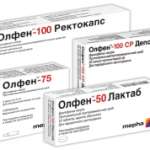 ОЛФЕН-50 ЛАКТАБ (Диклофенак) / OLFEN-50 LACTAB (Diclofenac)